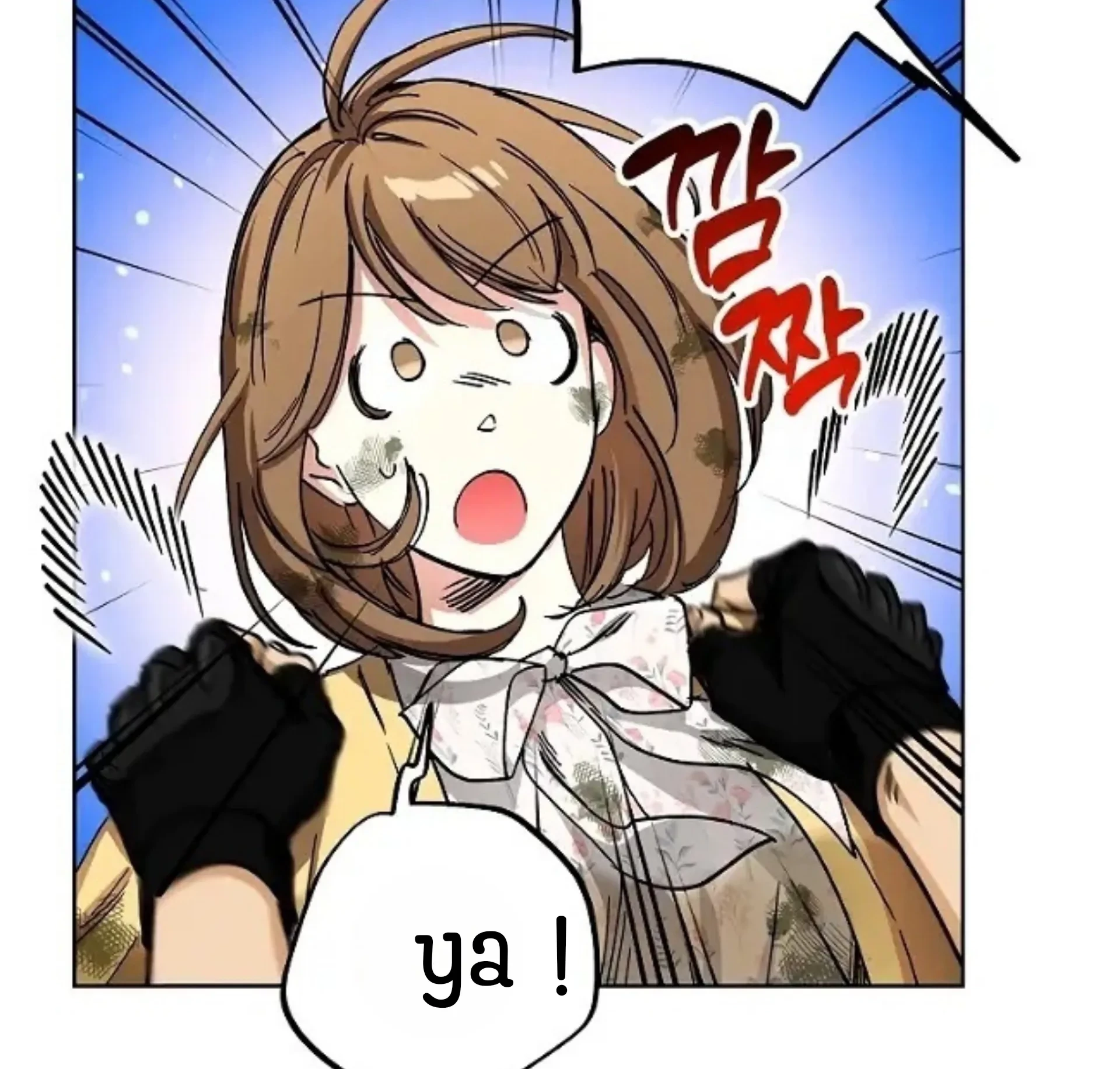The Housekeeper of the Dungeon Chapter 03 Gambar 104
