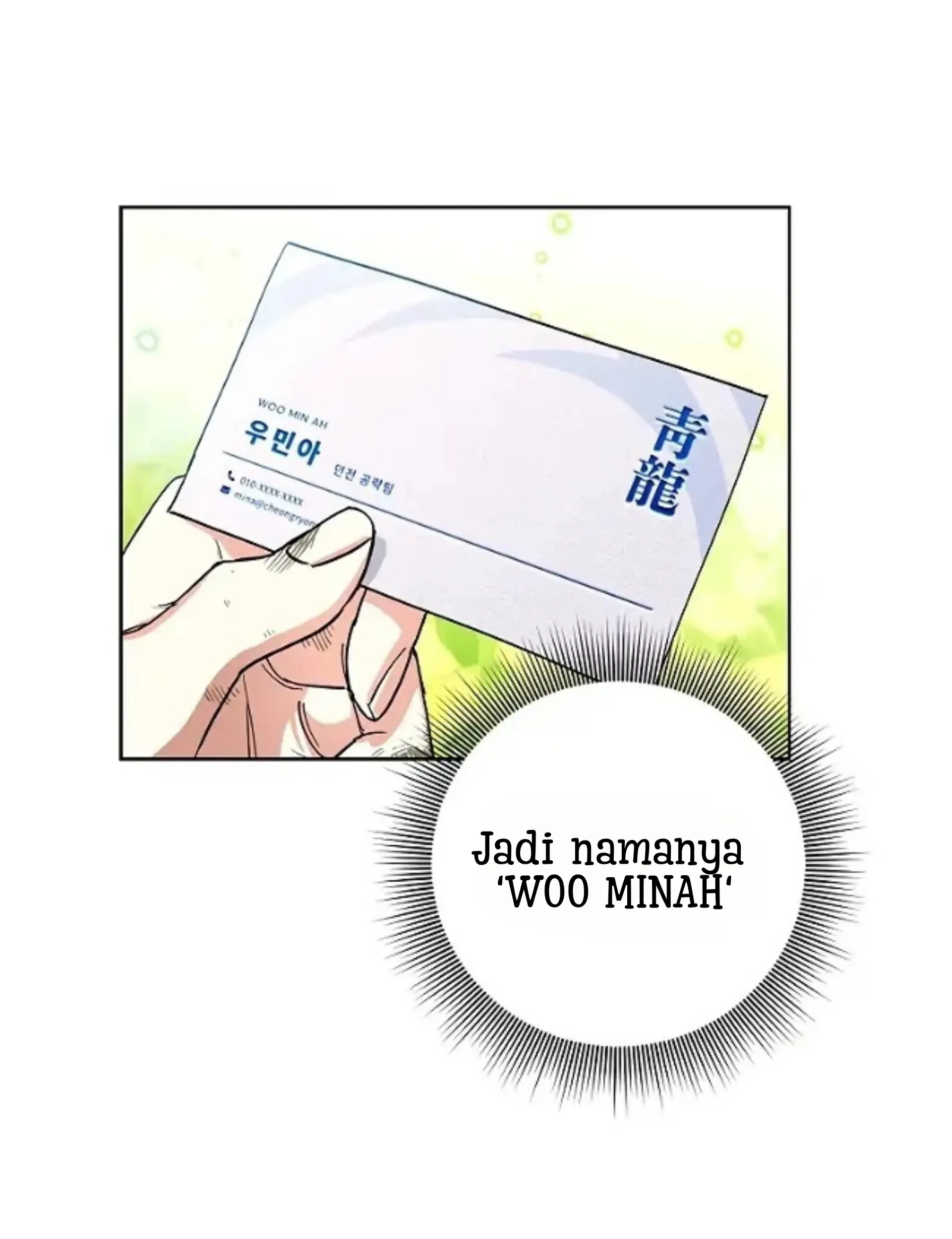The Housekeeper of the Dungeon Chapter 03 Gambar 111
