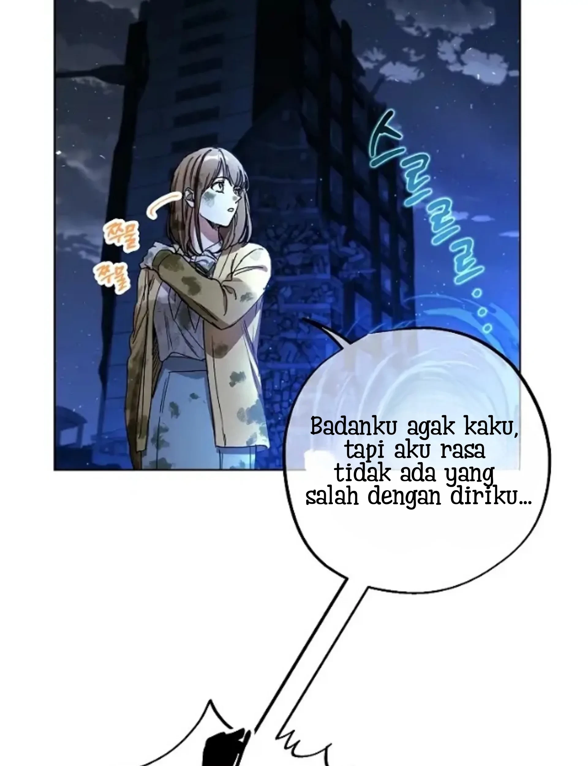 The Housekeeper of the Dungeon Chapter 03 Gambar 129