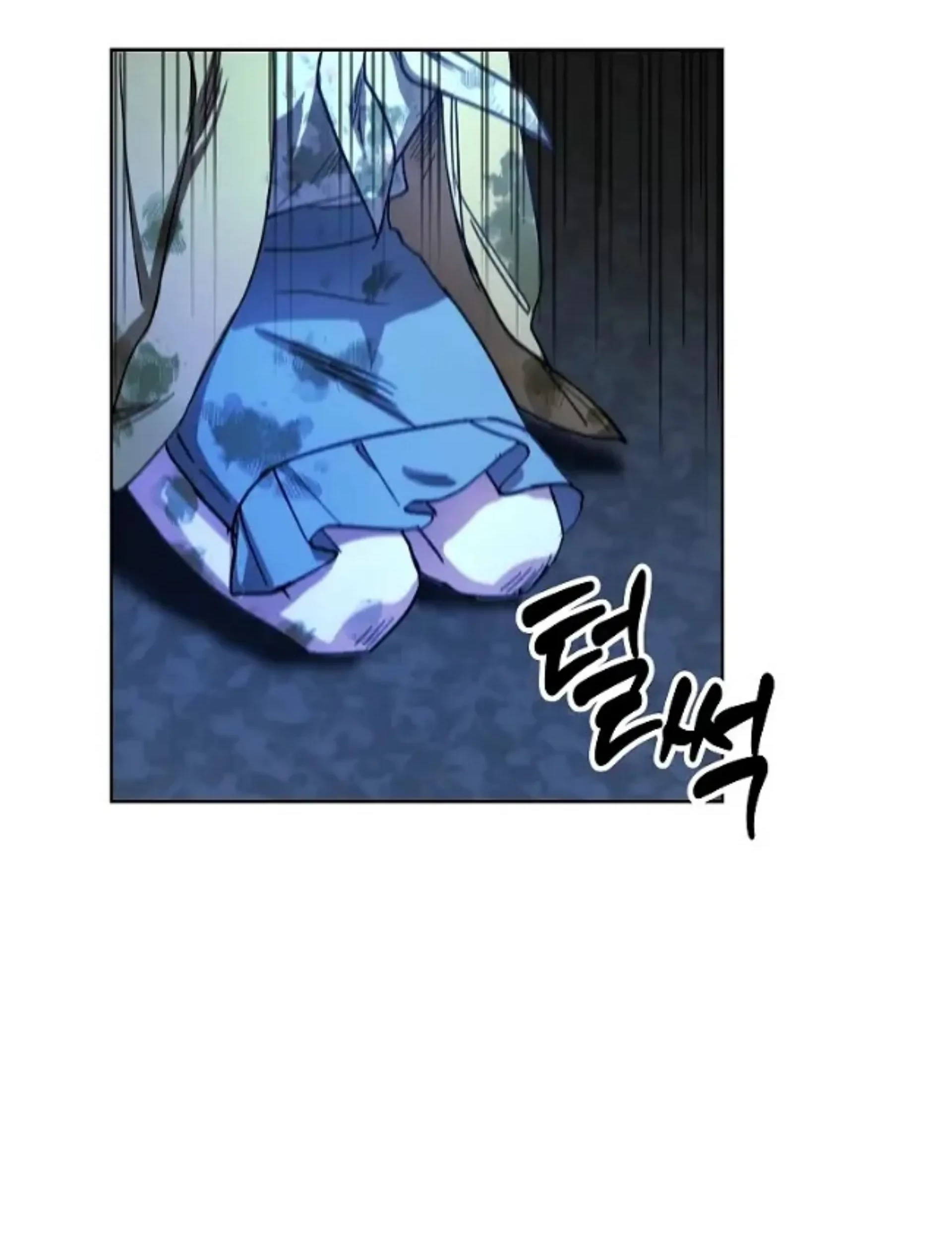 The Housekeeper of the Dungeon Chapter 03 Gambar 139