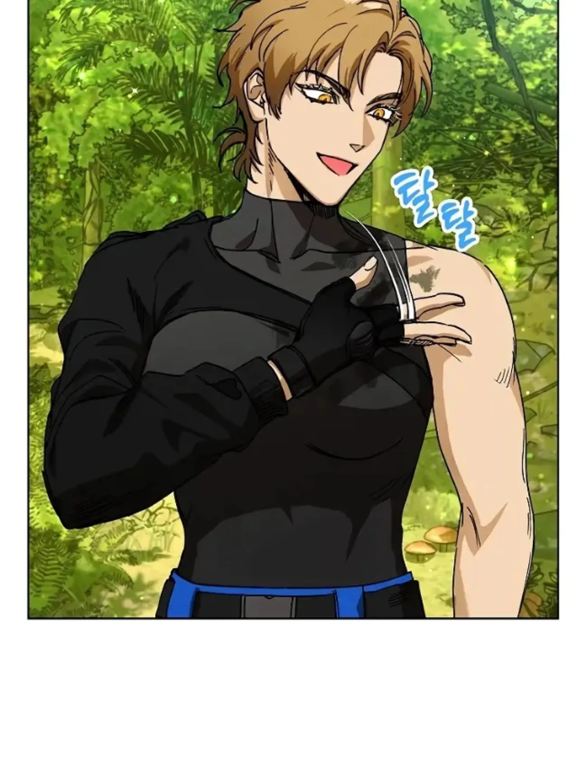The Housekeeper of the Dungeon Chapter 03 Gambar 12