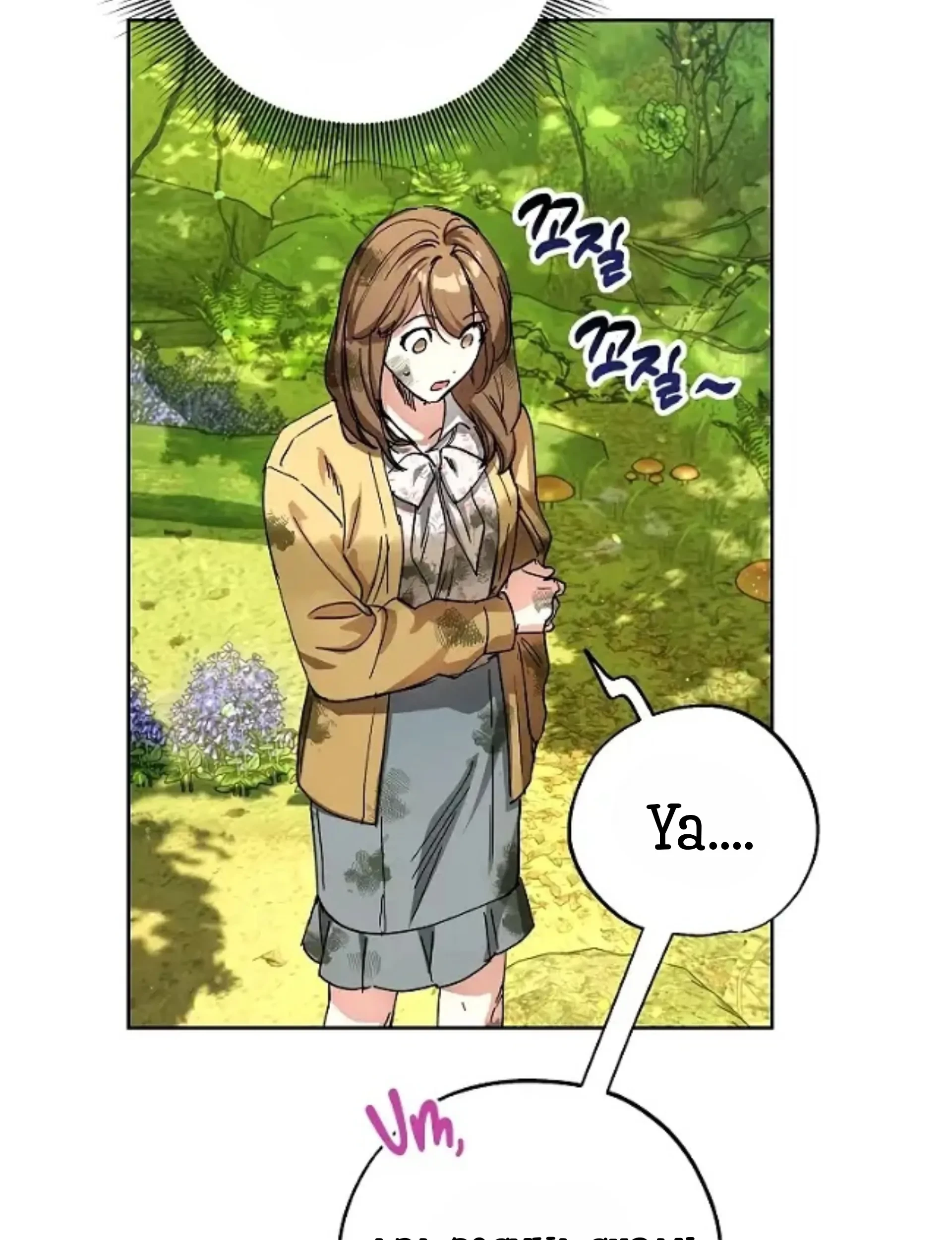 The Housekeeper of the Dungeon Chapter 03 Gambar 14