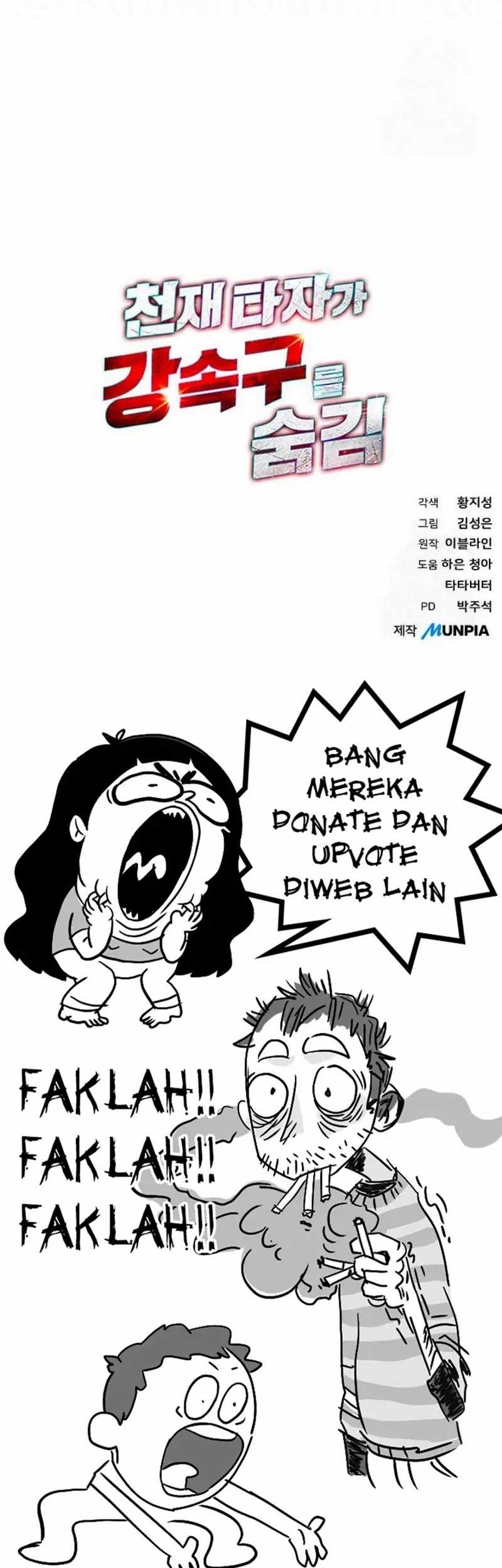 Genius Hitter Hits Fastball Chapter 76 Gambar 61