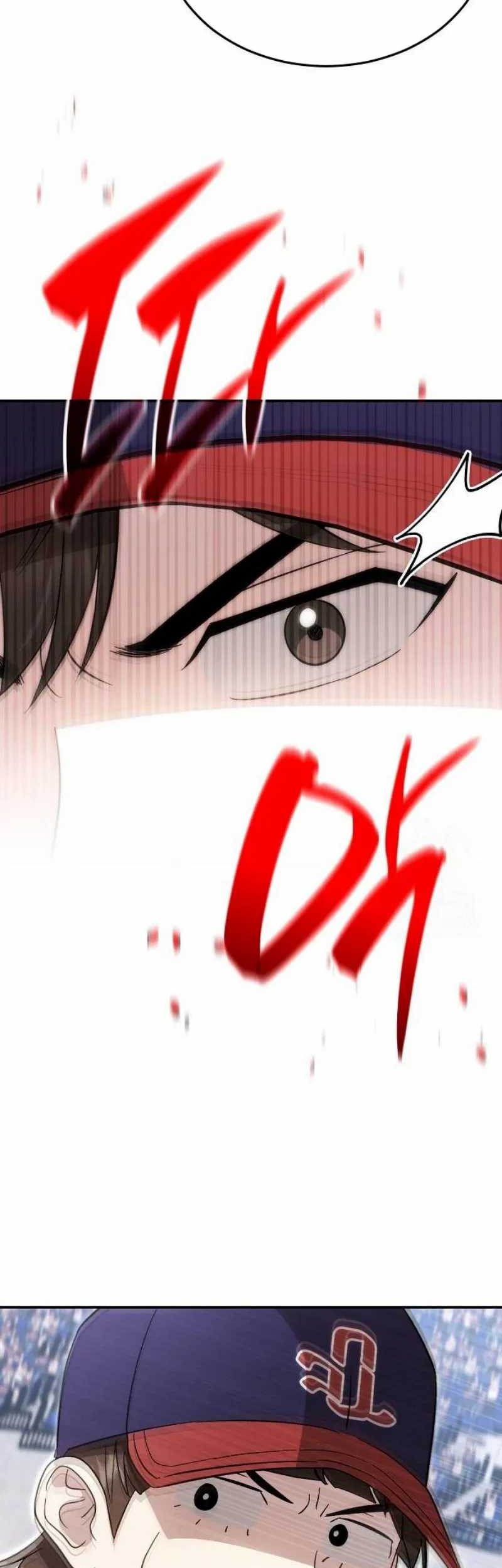 Genius Hitter Hits Fastball Chapter 76 Gambar 23