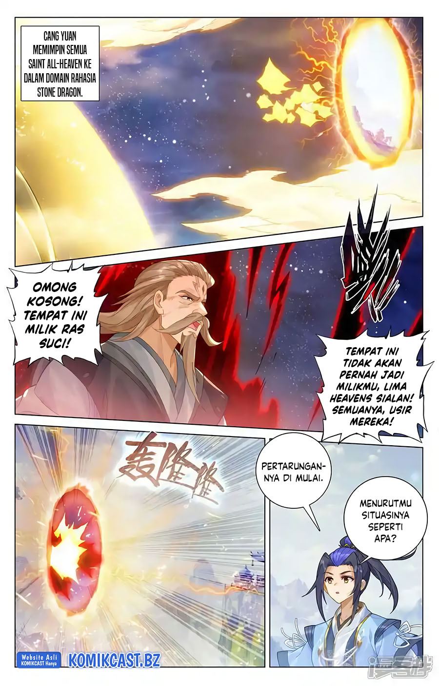 Yuan Zun Chapter 599 Gambar 3