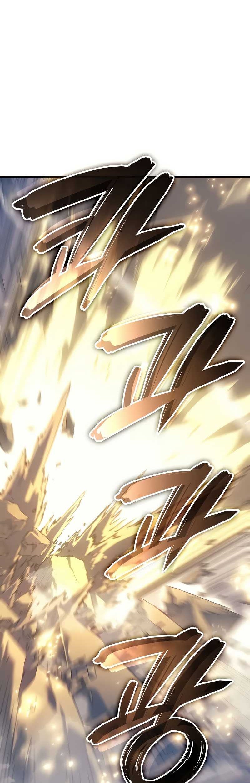 The Indomitable Martial King Chapter 64 Gambar 59