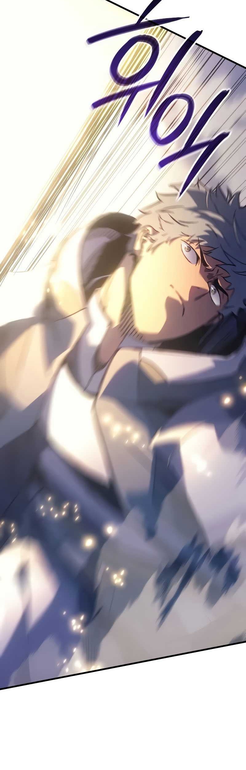 The Indomitable Martial King Chapter 64 Gambar 65