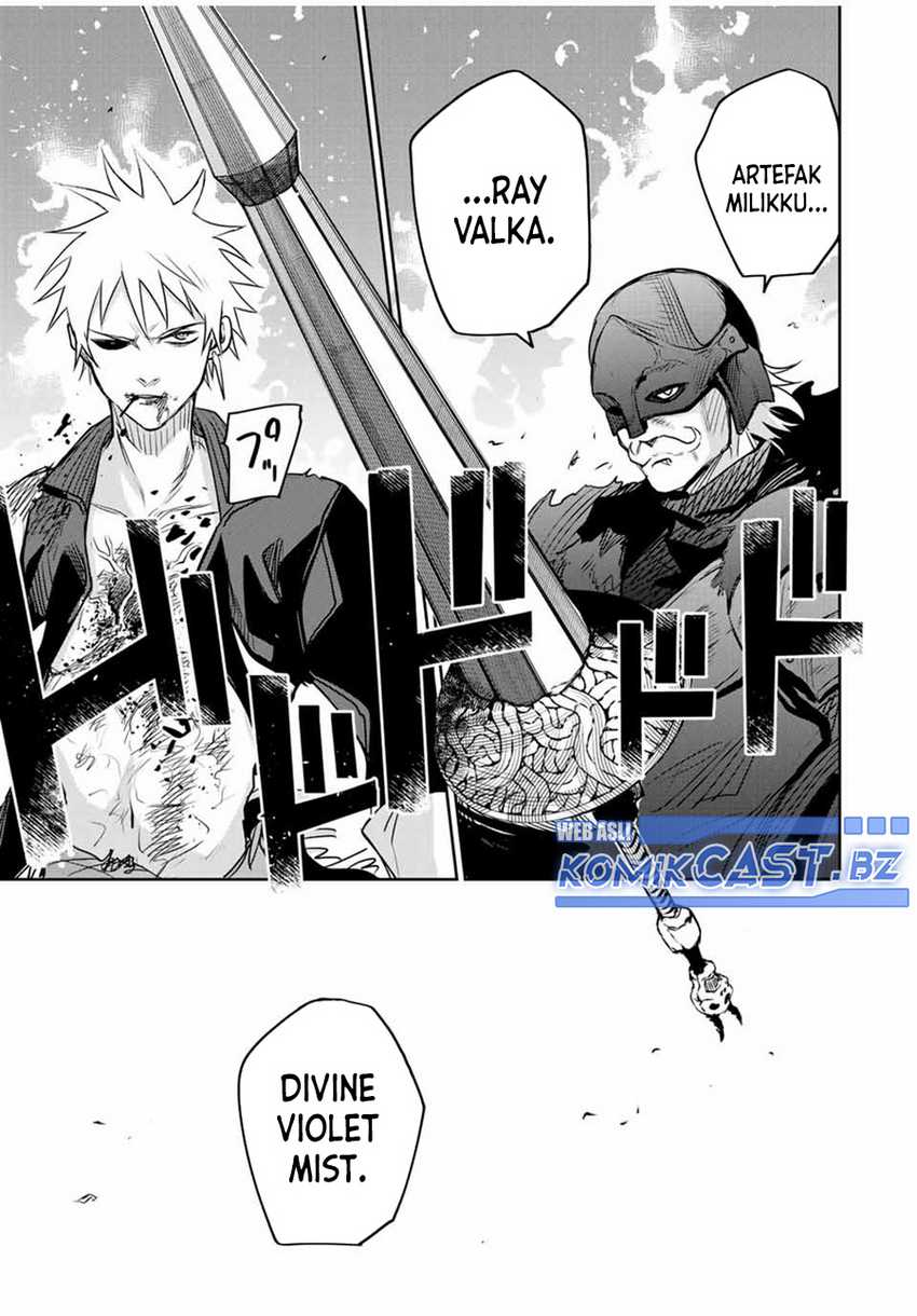 A Court Magician, Who Was Focused On Supportive Magic Because His Allies Were Too Weak, Aims To Become The Strongest After Being Banished Chapter 115 Gambar 12