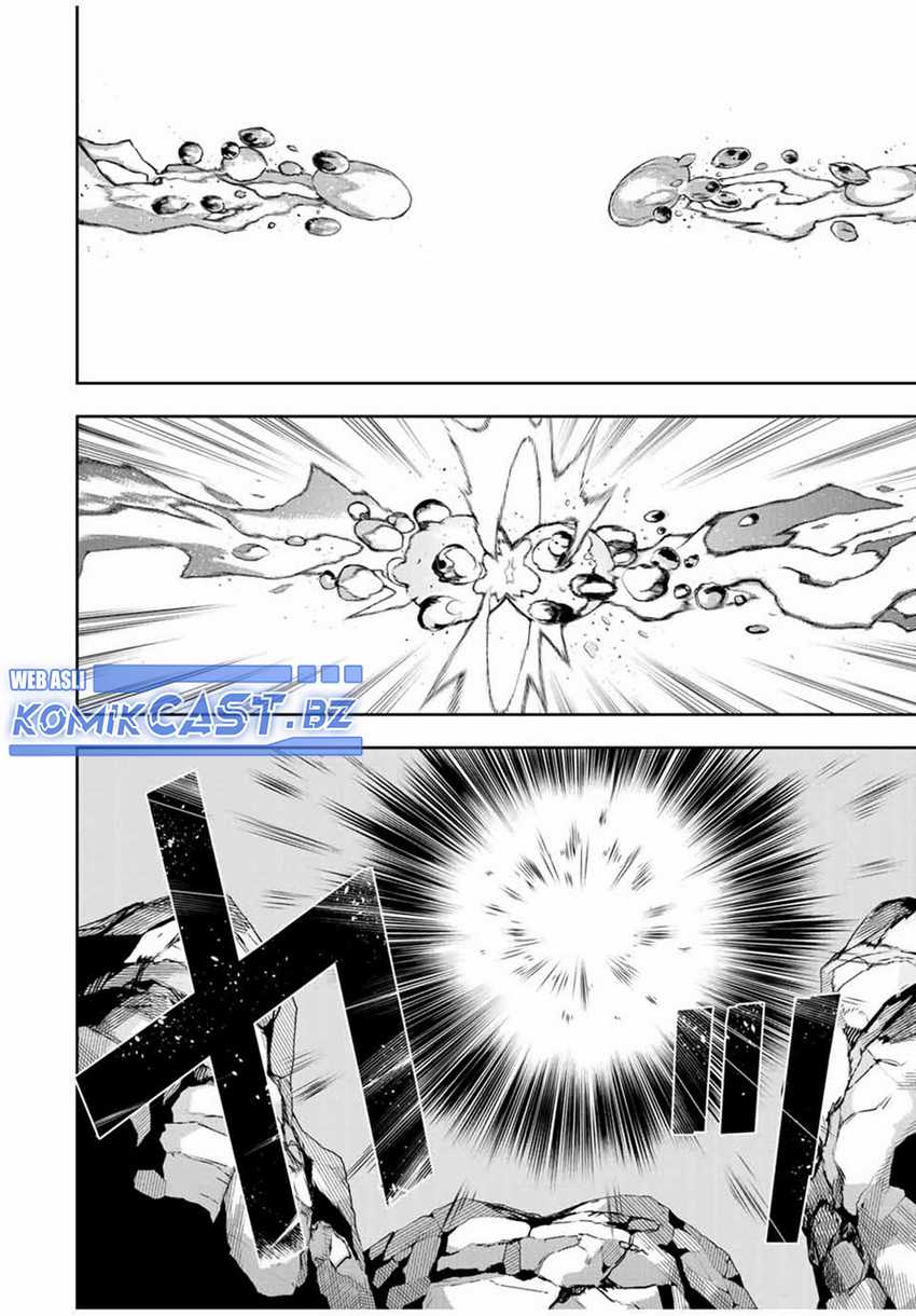 A Court Magician, Who Was Focused On Supportive Magic Because His Allies Were Too Weak, Aims To Become The Strongest After Being Banished Chapter 115 Gambar 15