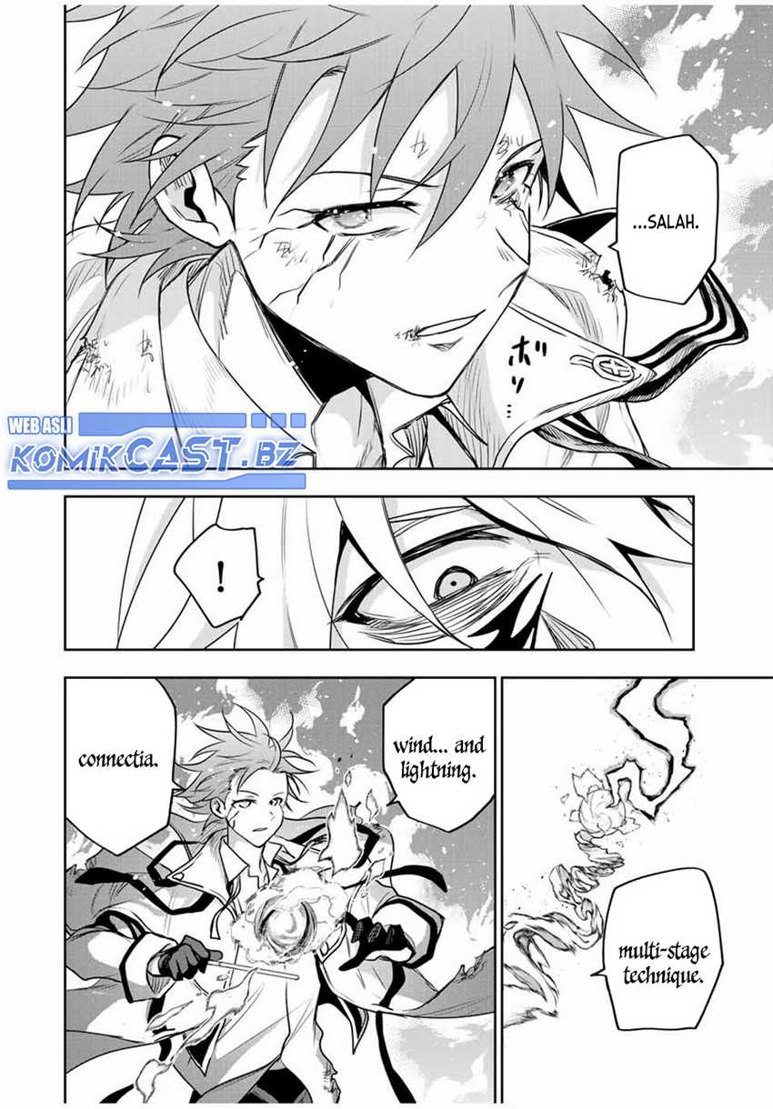 A Court Magician, Who Was Focused On Supportive Magic Because His Allies Were Too Weak, Aims To Become The Strongest After Being Banished Chapter 115 Gambar 17