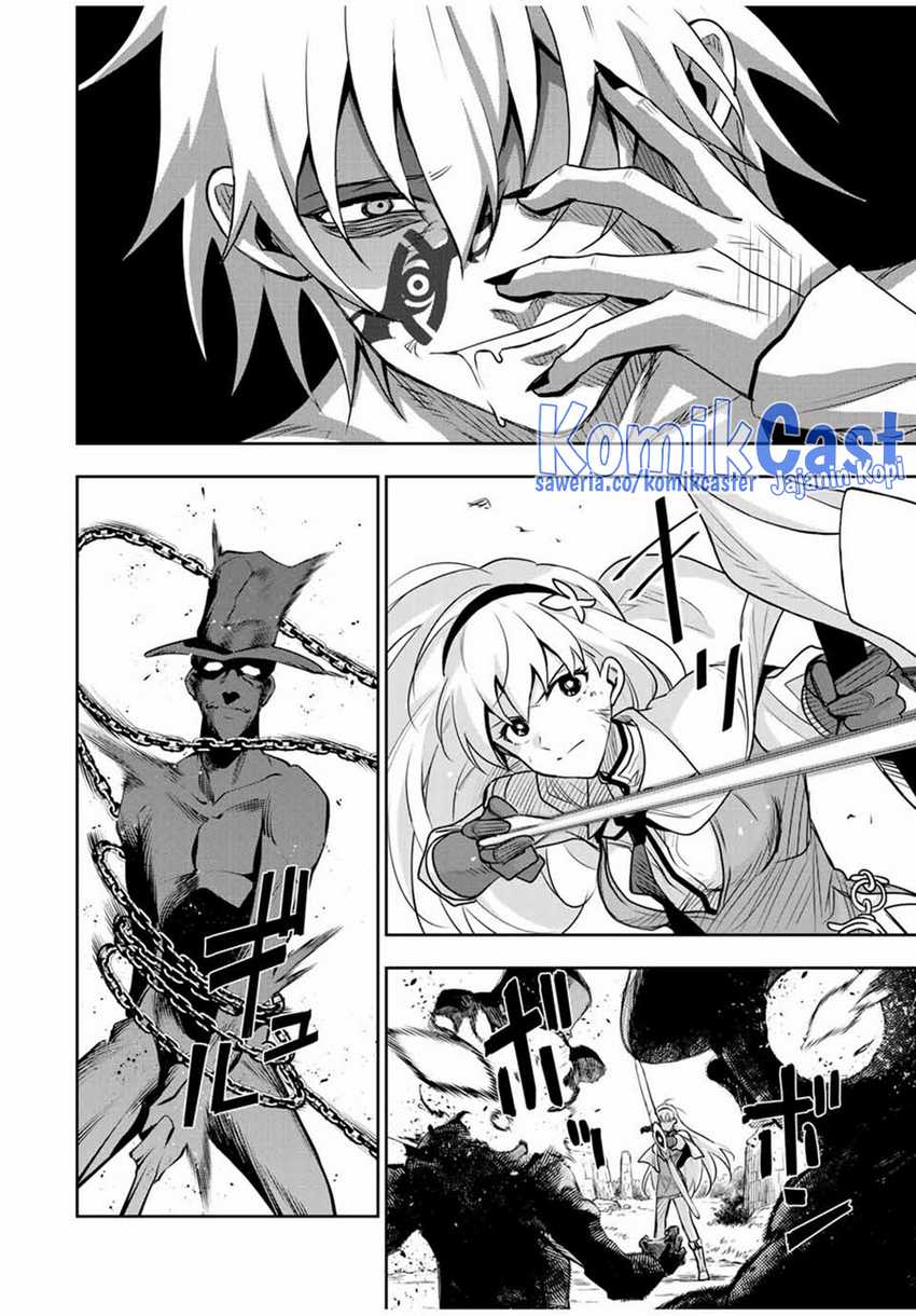 A Court Magician, Who Was Focused On Supportive Magic Because His Allies Were Too Weak, Aims To Become The Strongest After Being Banished Chapter 114 Gambar 11