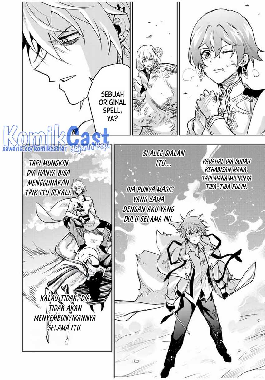 A Court Magician, Who Was Focused On Supportive Magic Because His Allies Were Too Weak, Aims To Become The Strongest After Being Banished Chapter 114 Gambar 3