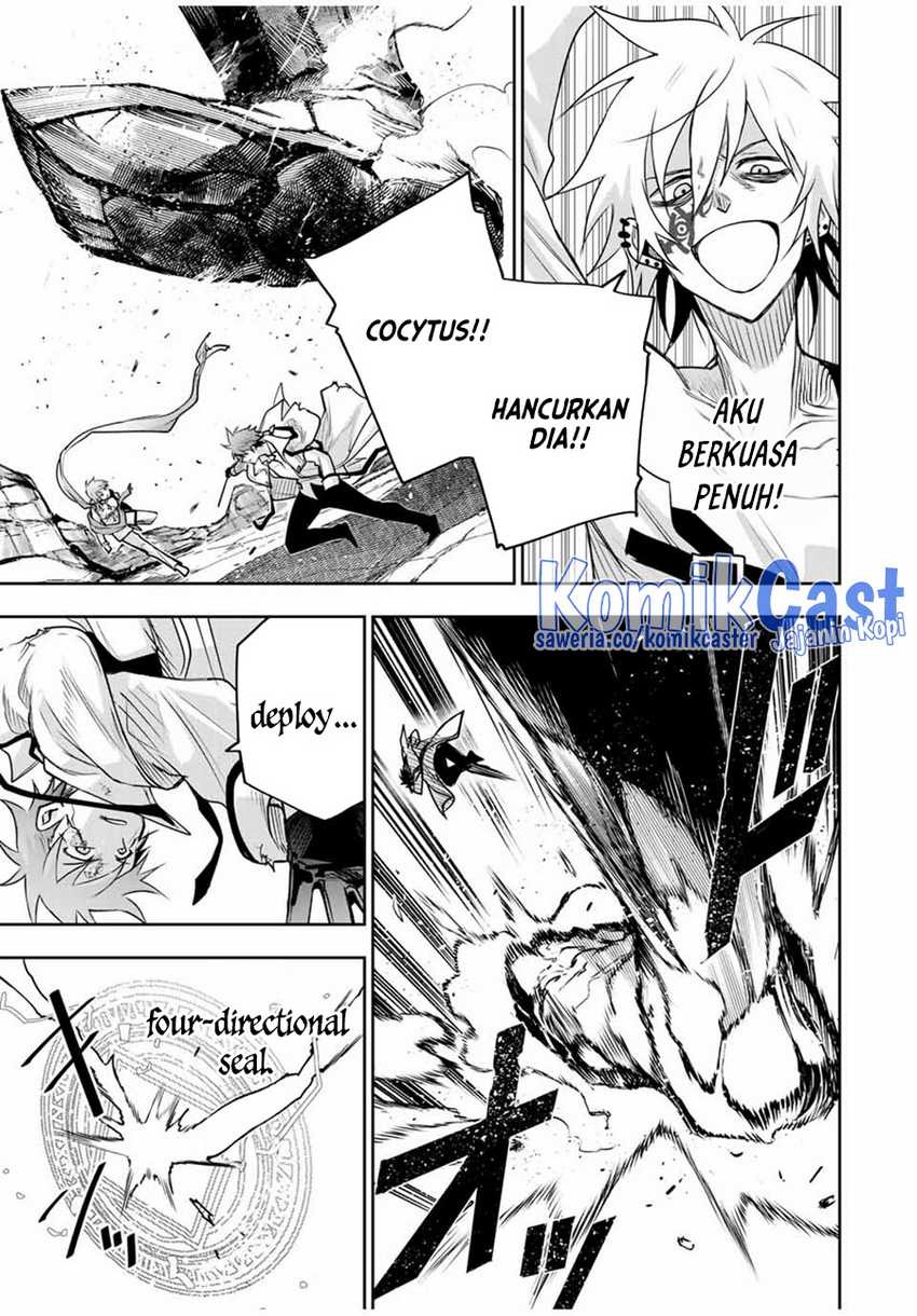 A Court Magician, Who Was Focused On Supportive Magic Because His Allies Were Too Weak, Aims To Become The Strongest After Being Banished Chapter 114 Gambar 4