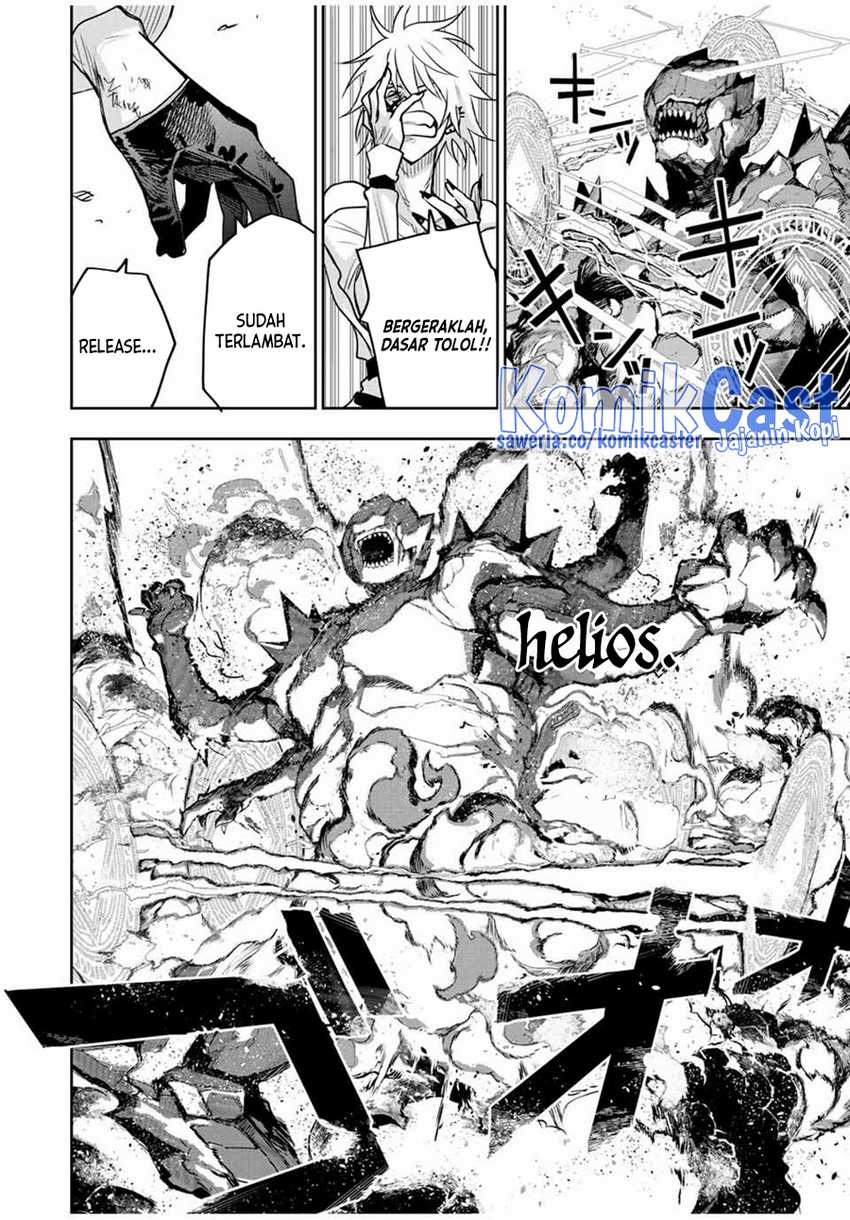 A Court Magician, Who Was Focused On Supportive Magic Because His Allies Were Too Weak, Aims To Become The Strongest After Being Banished Chapter 114 Gambar 5