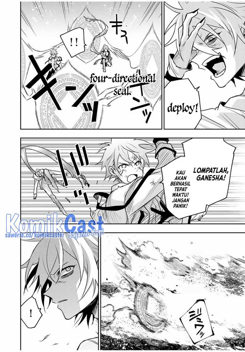 A Court Magician, Who Was Focused On Supportive Magic Because His Allies Were Too Weak, Aims To Become The Strongest After Being Banished Chapter 114 Gambar 7