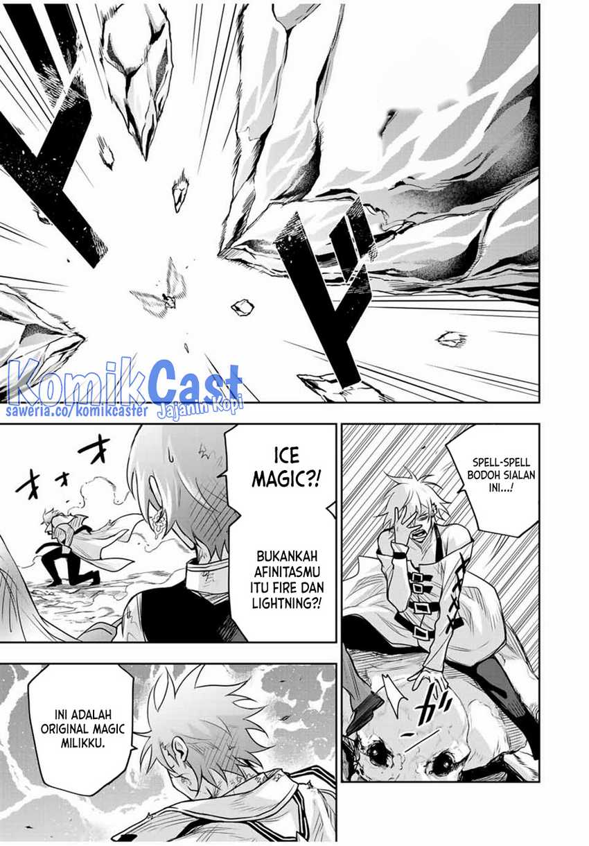 A Court Magician, Who Was Focused On Supportive Magic Because His Allies Were Too Weak, Aims To Become The Strongest After Being Banished Chapter 114 Gambar 8