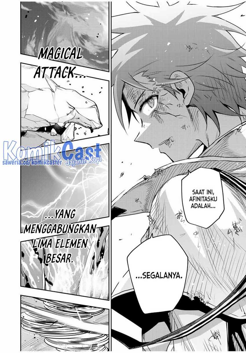A Court Magician, Who Was Focused On Supportive Magic Because His Allies Were Too Weak, Aims To Become The Strongest After Being Banished Chapter 114 Gambar 9
