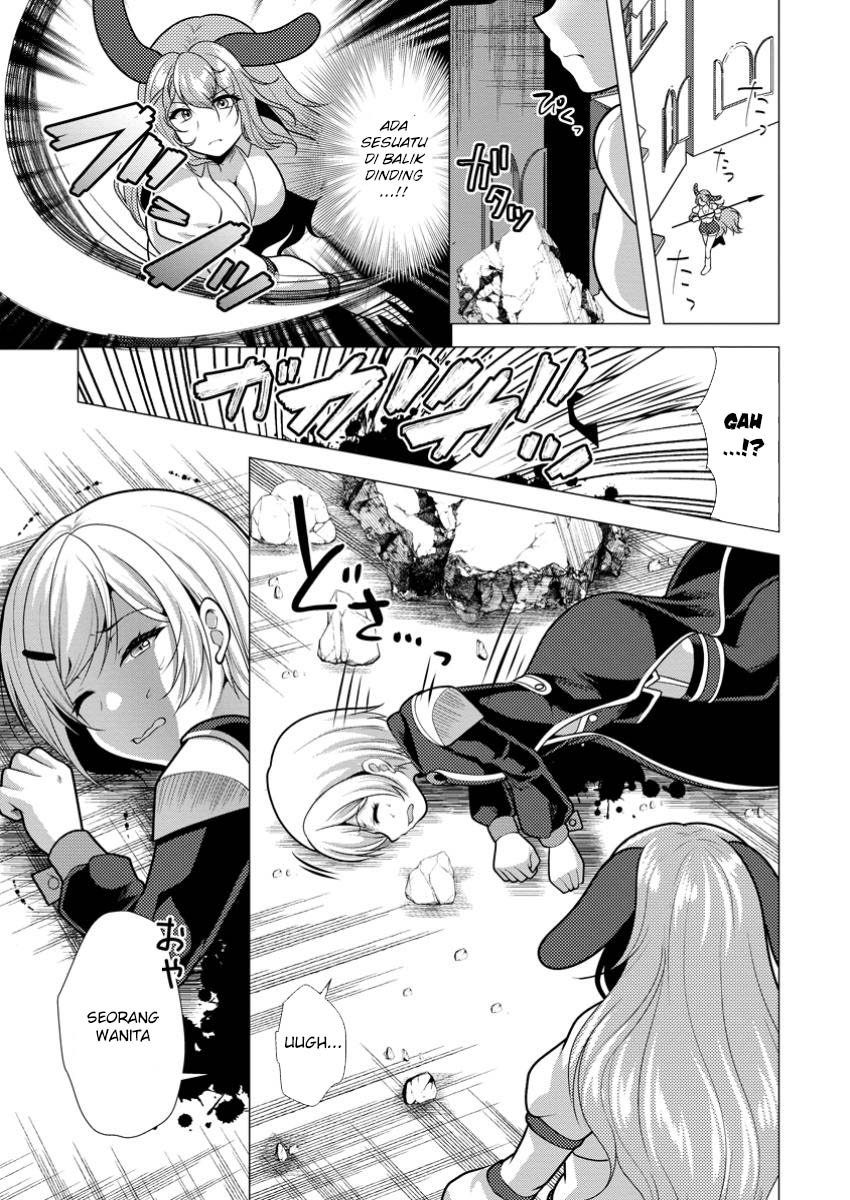 Hisshou Dungeon Unei Houhou Chapter 66 Gambar 17