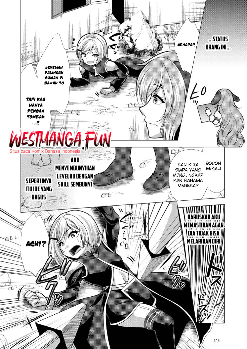 Hisshou Dungeon Unei Houhou Chapter 66 Gambar 19