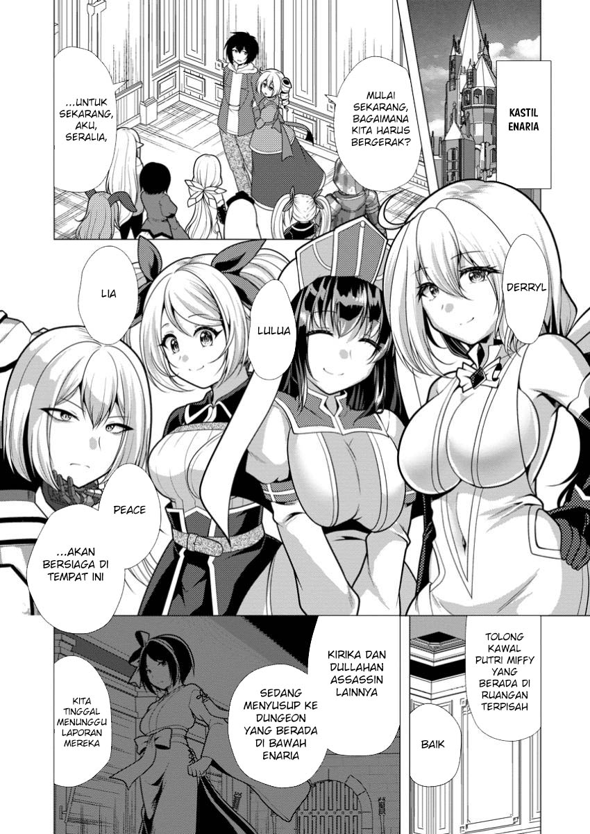 Manga Hisshou Dungeon Unei Houhou Chapter 66 gambar nomor 2
