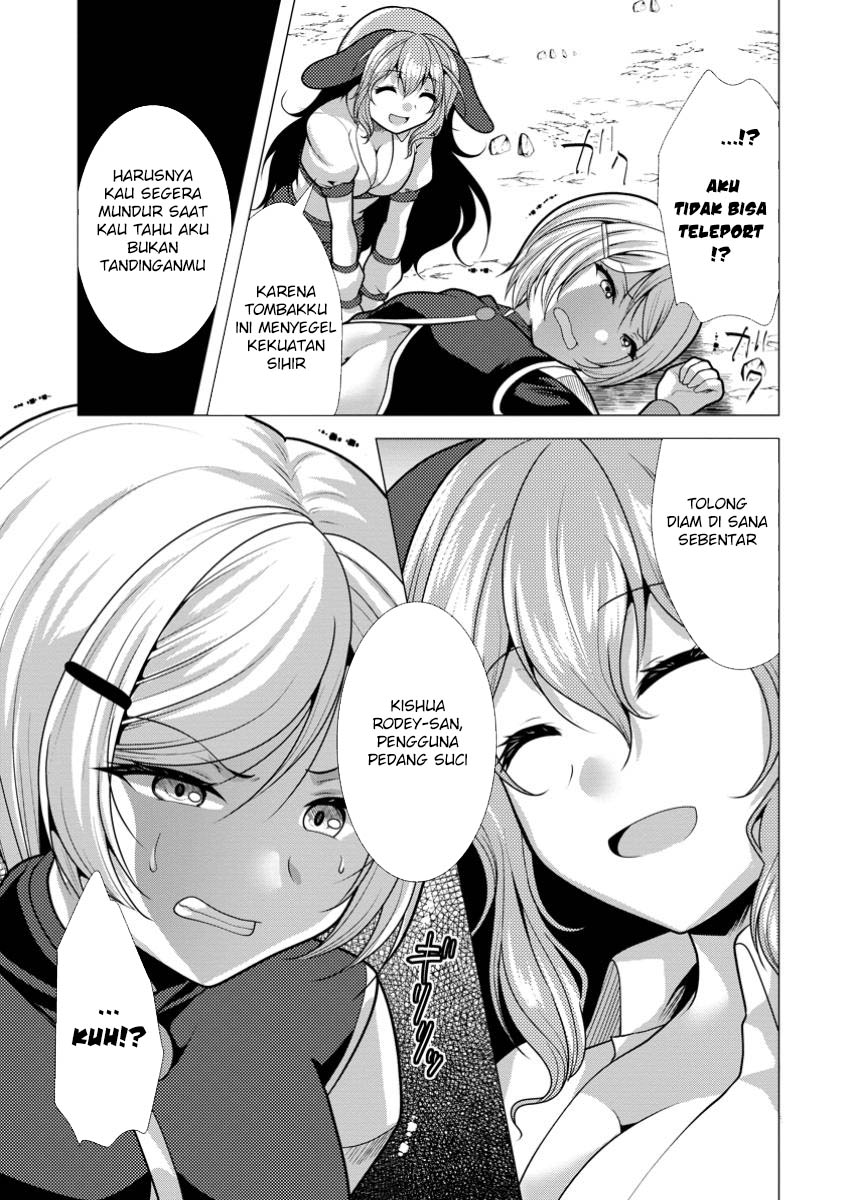 Hisshou Dungeon Unei Houhou Chapter 66 Gambar 20