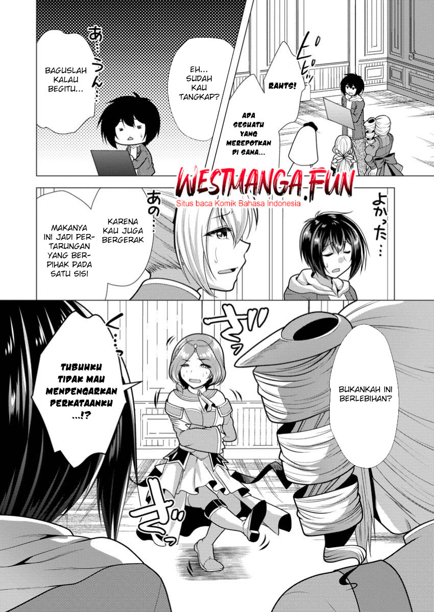 Hisshou Dungeon Unei Houhou Chapter 66 Gambar 21