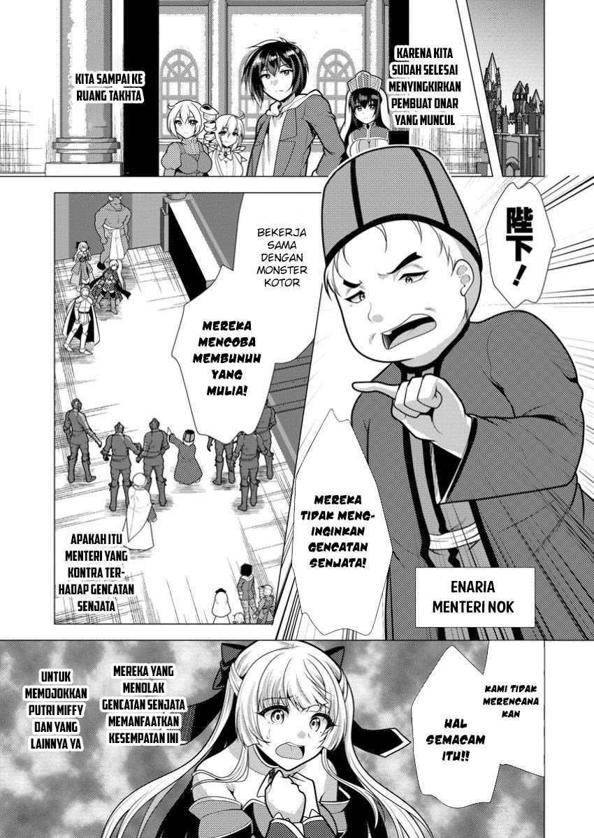 Hisshou Dungeon Unei Houhou Chapter 66 Gambar 24