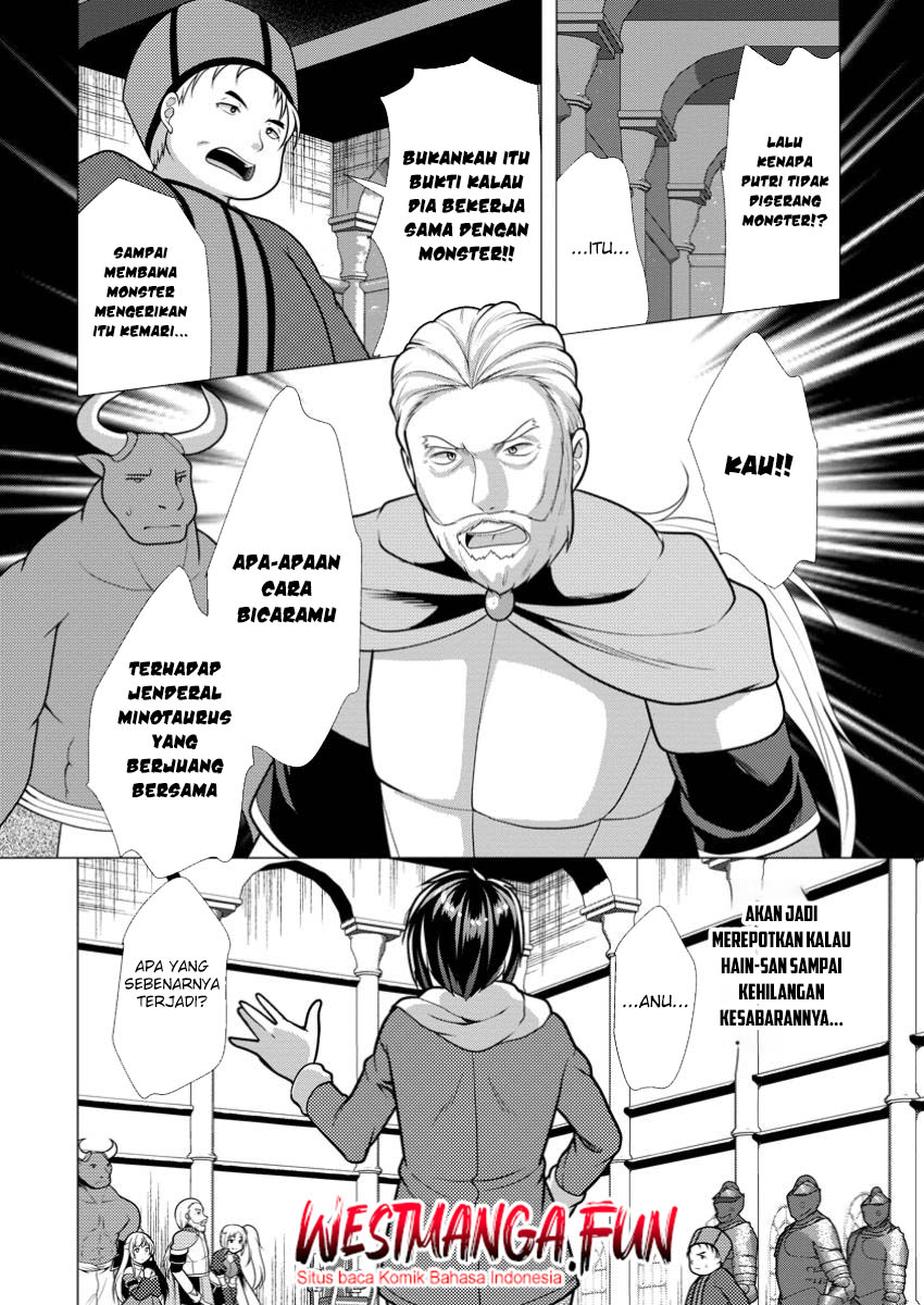 Hisshou Dungeon Unei Houhou Chapter 66 Gambar 25