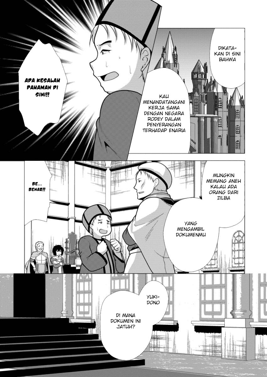 Hisshou Dungeon Unei Houhou Chapter 66 Gambar 28