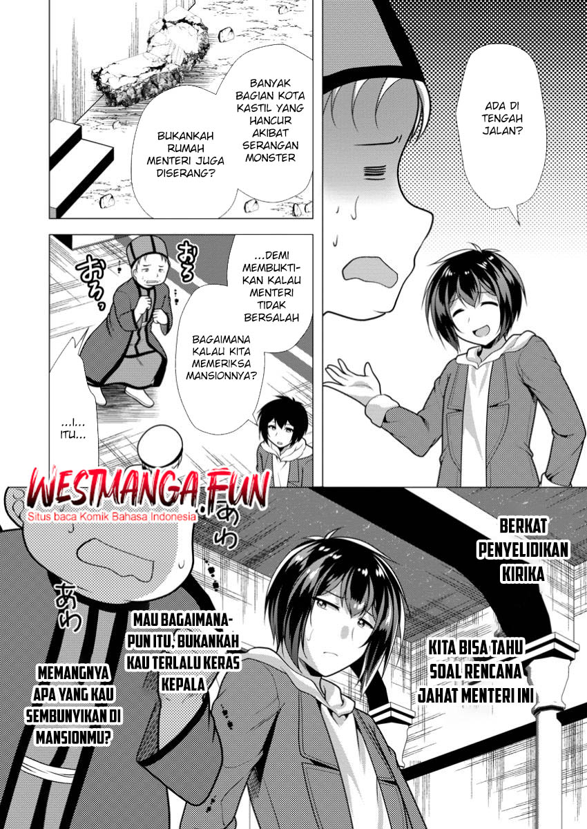 Hisshou Dungeon Unei Houhou Chapter 66 Gambar 29