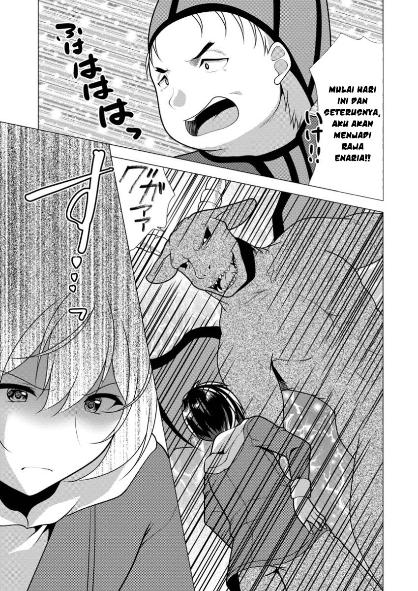 Hisshou Dungeon Unei Houhou Chapter 66 Gambar 32