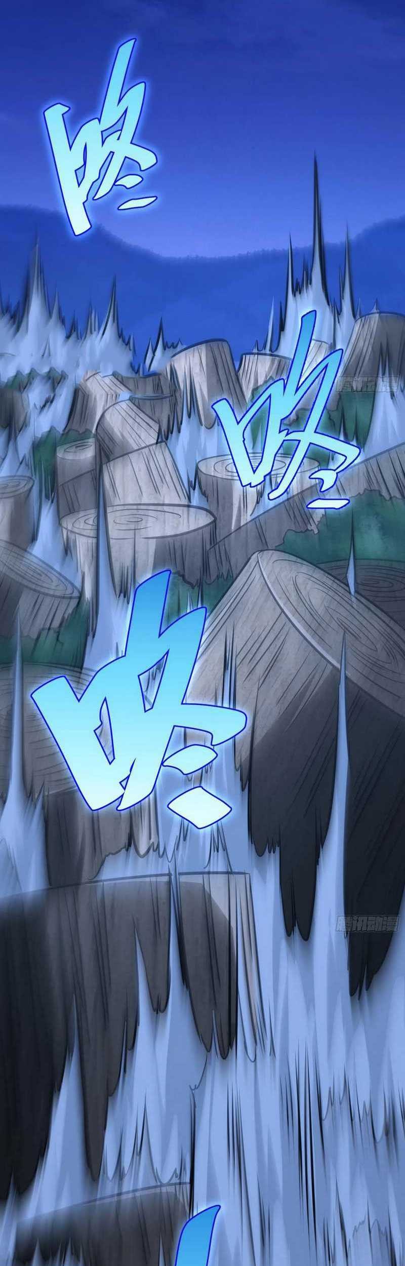 I am Self-disciplined And Invincible Chapter 67 Gambar 20