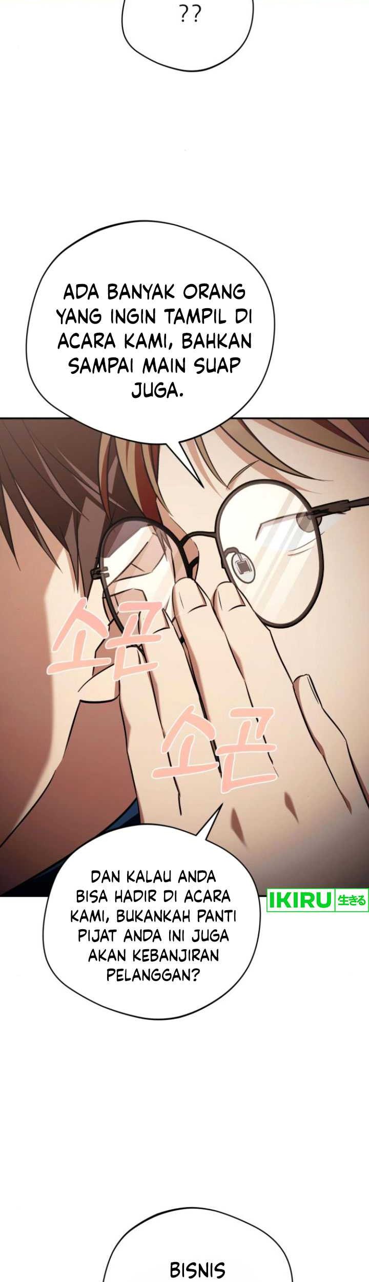 The Heavenly Demon Will Give You a Massage Chapter 44 Gambar 4