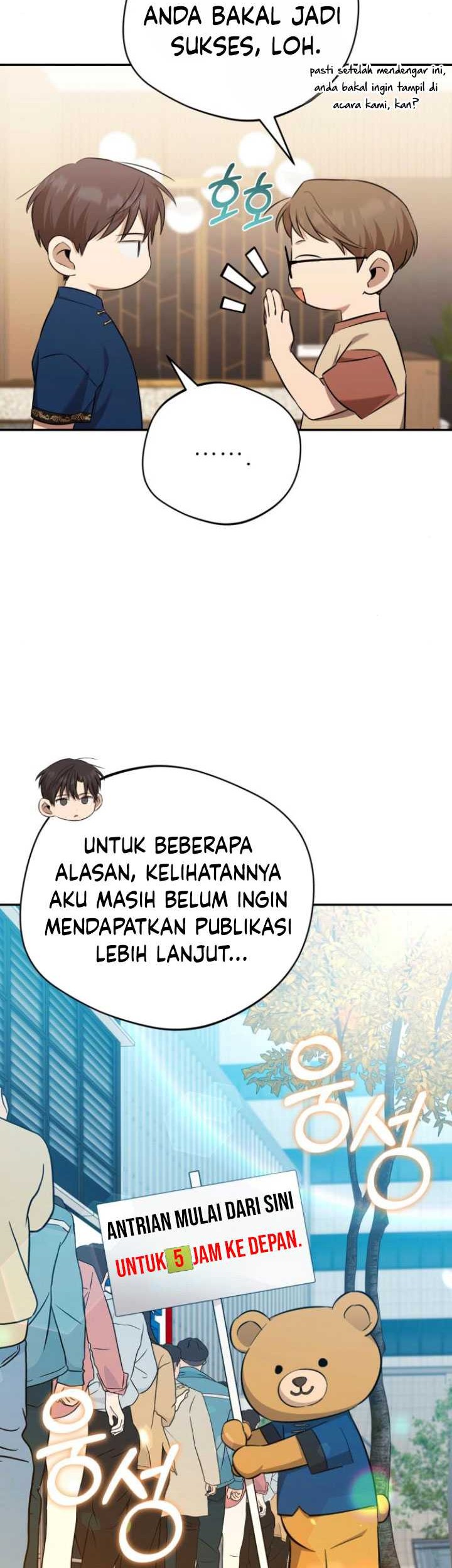 The Heavenly Demon Will Give You a Massage Chapter 44 Gambar 5