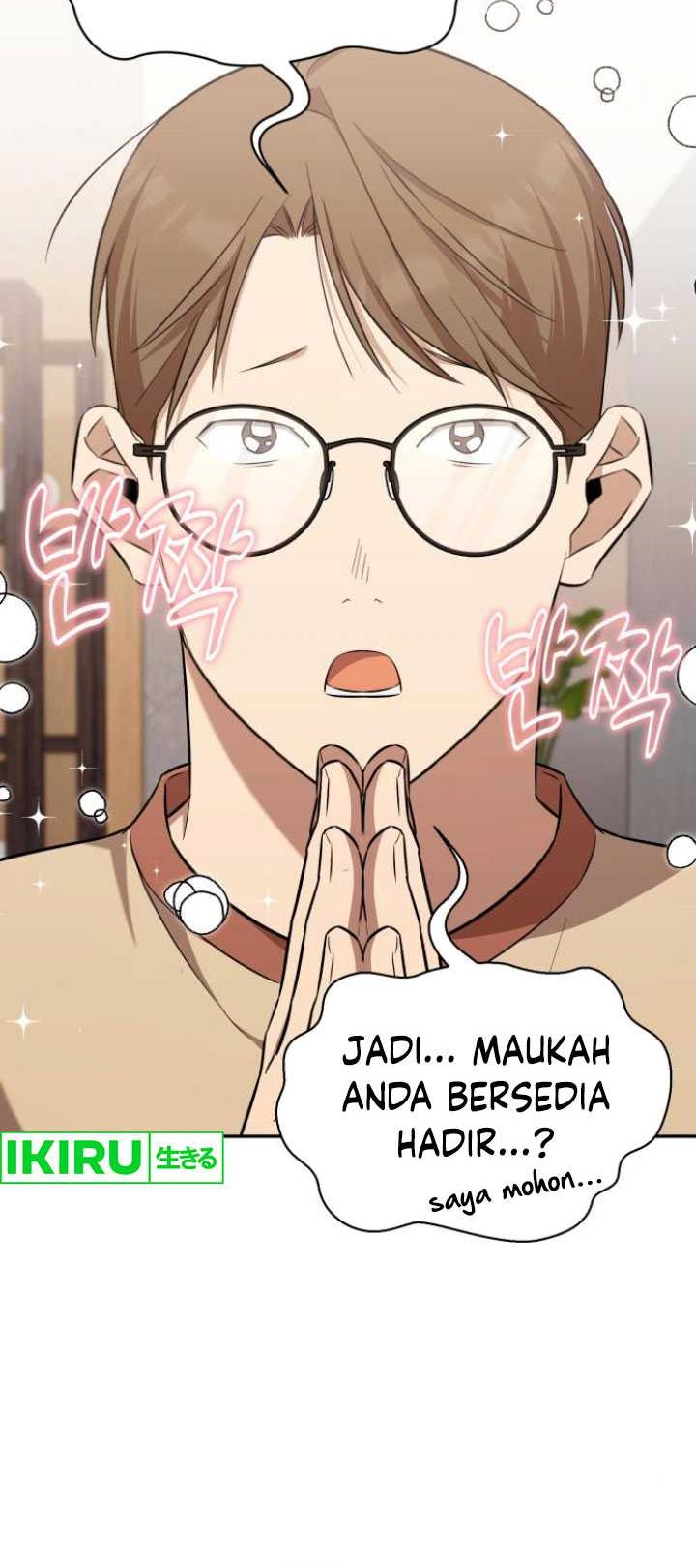 The Heavenly Demon Will Give You a Massage Chapter 44 Gambar 7