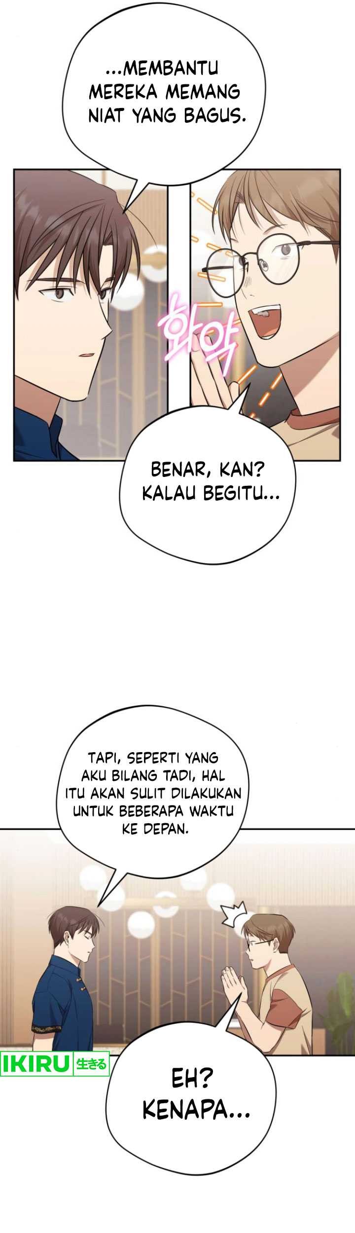 The Heavenly Demon Will Give You a Massage Chapter 44 Gambar 8