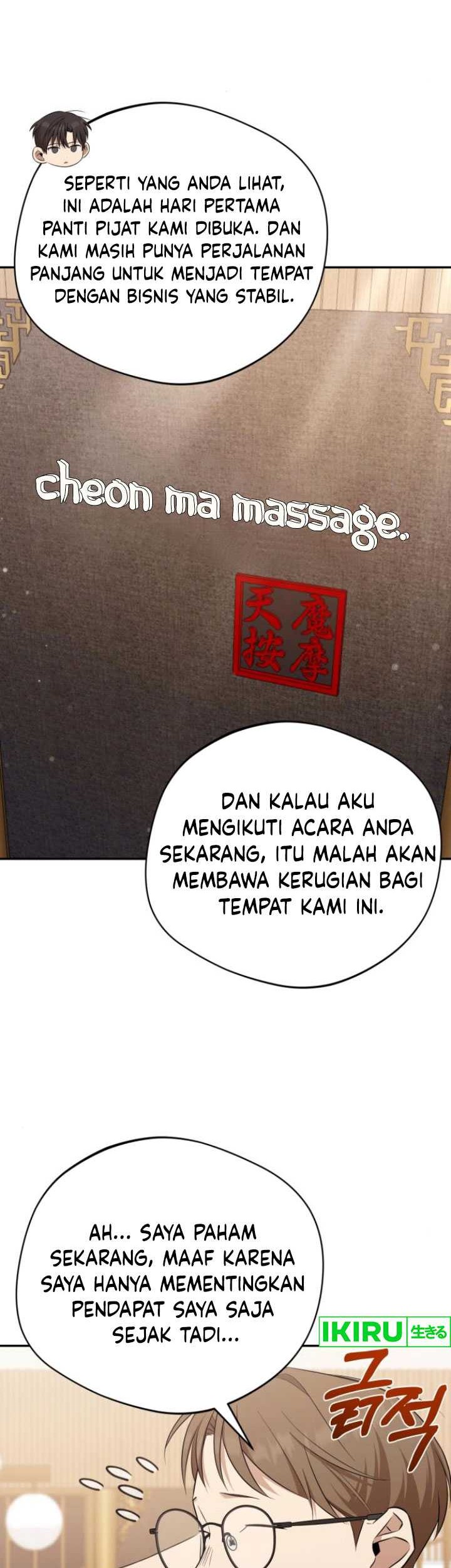 The Heavenly Demon Will Give You a Massage Chapter 44 Gambar 9