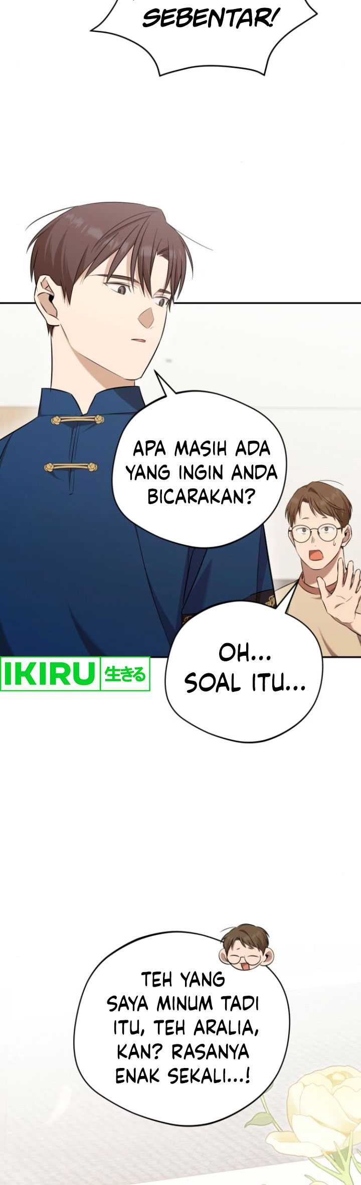 The Heavenly Demon Will Give You a Massage Chapter 44 Gambar 12