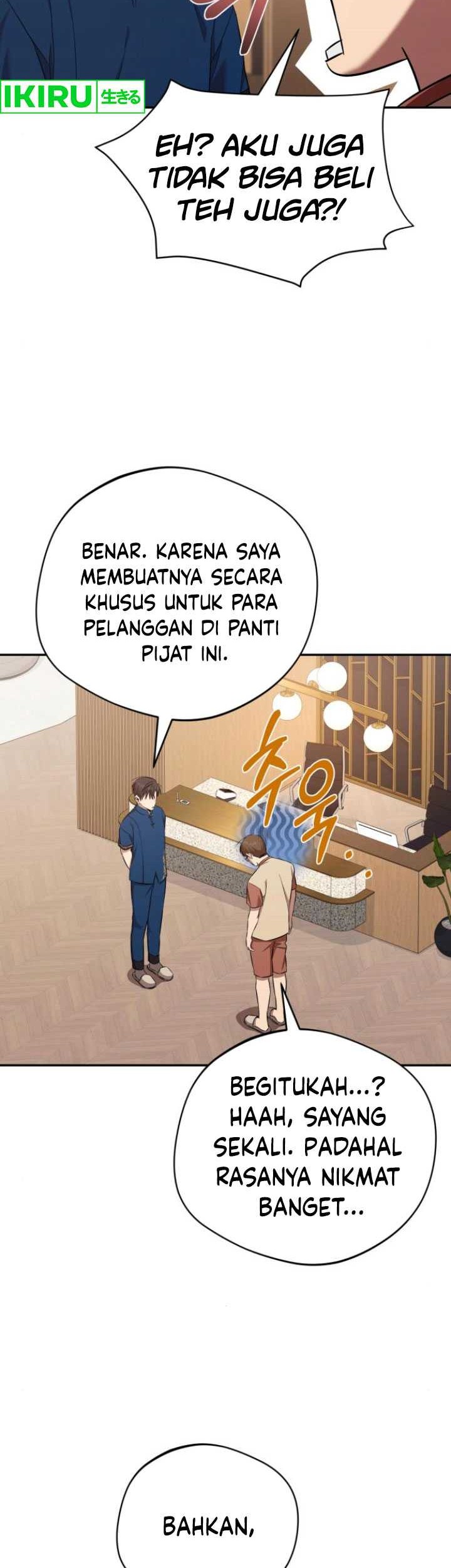 The Heavenly Demon Will Give You a Massage Chapter 44 Gambar 14