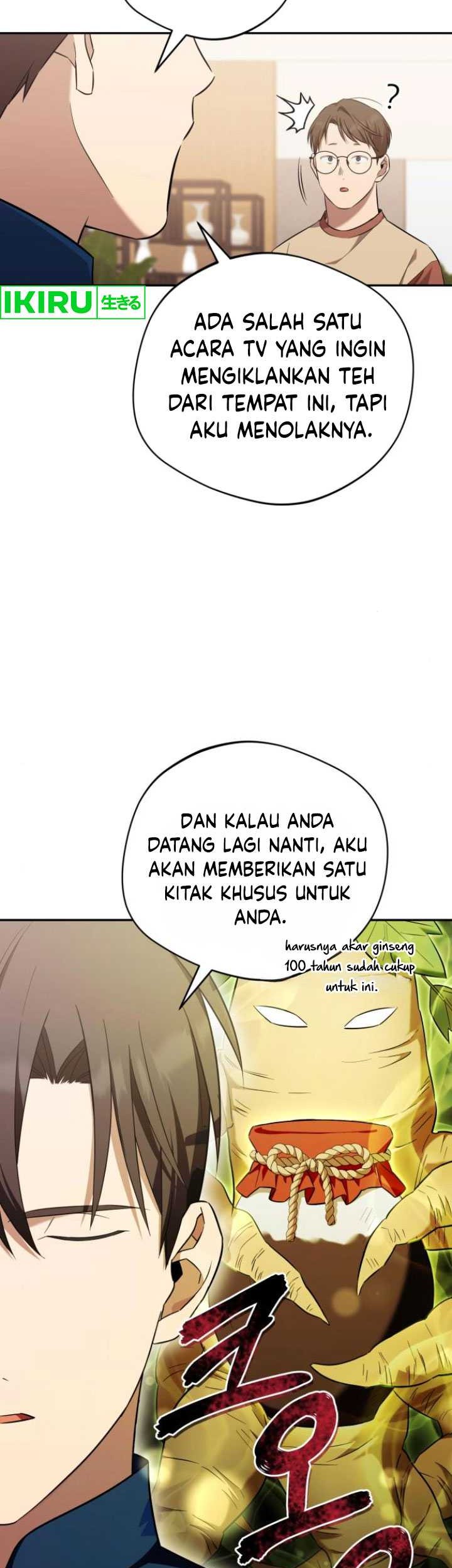 The Heavenly Demon Will Give You a Massage Chapter 44 Gambar 15