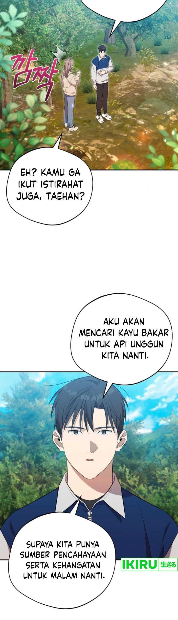 The Heavenly Demon Will Give You a Massage Chapter 44 Gambar 22