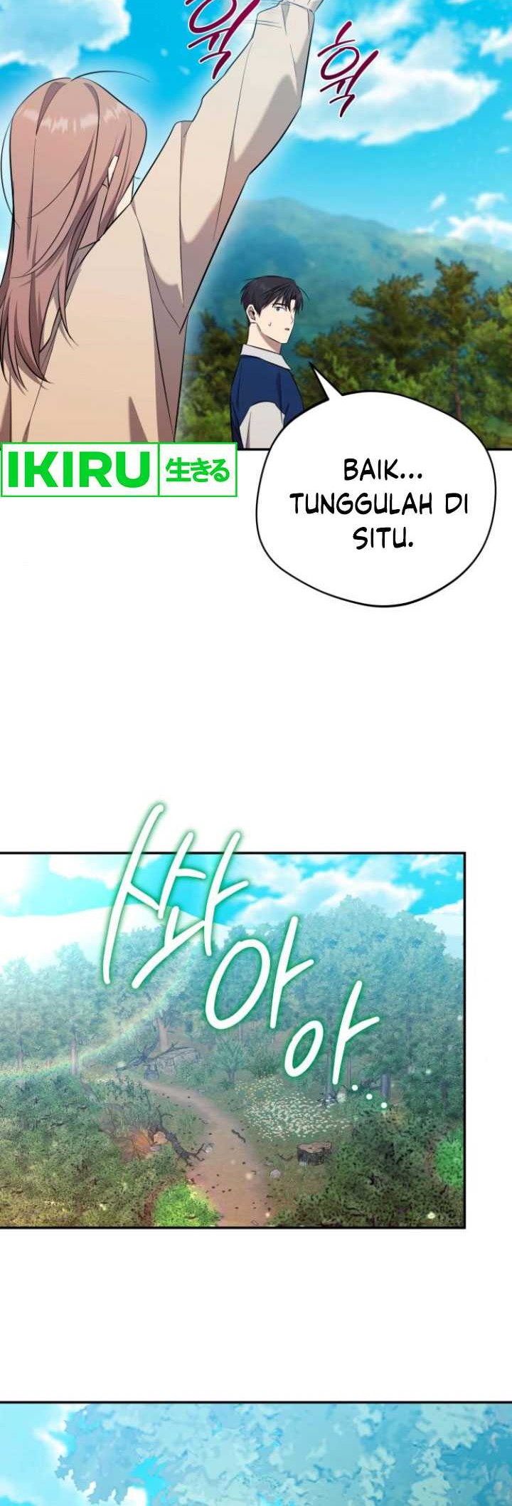 The Heavenly Demon Will Give You a Massage Chapter 44 Gambar 24