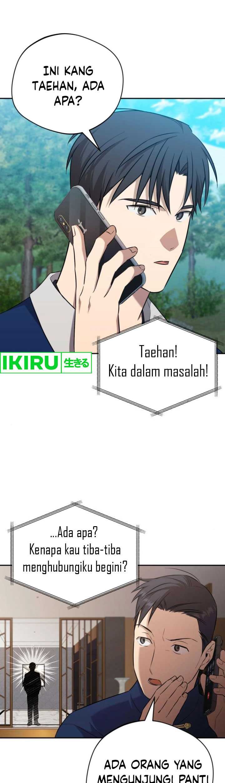 The Heavenly Demon Will Give You a Massage Chapter 44 Gambar 41