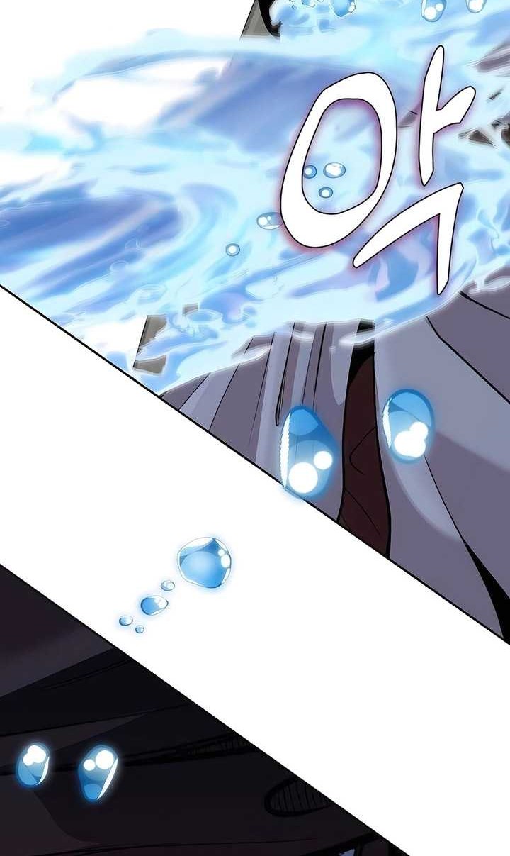 Holy Emperor’s Grandson is a Necromancer Chapter 67 Gambar 25