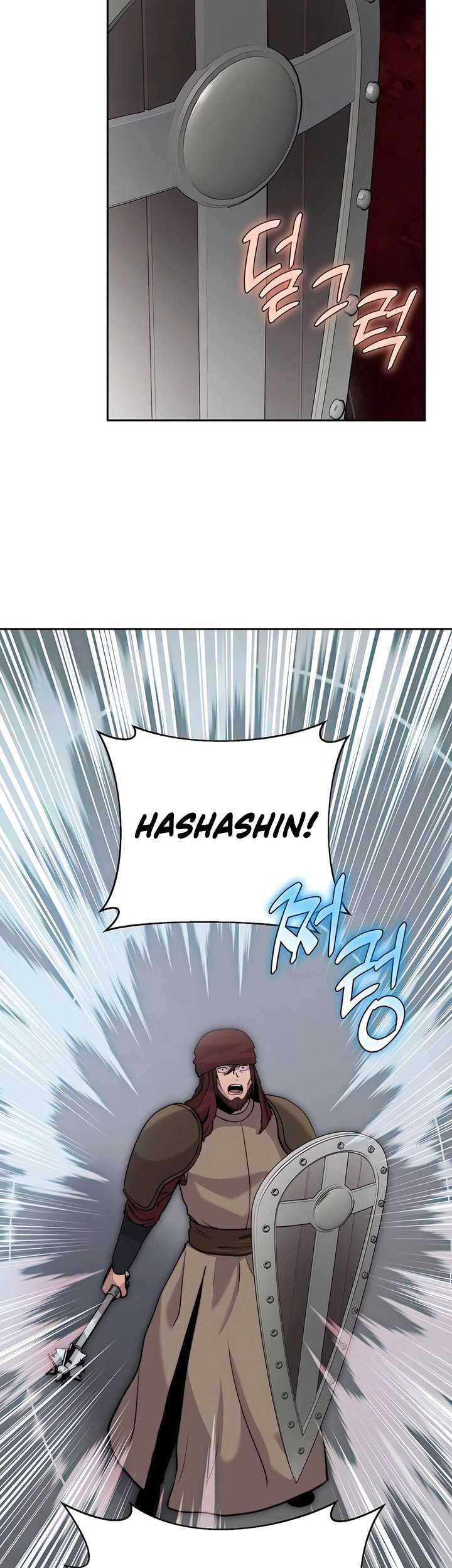 Holy Emperor’s Grandson is a Necromancer Chapter 67 Gambar 4