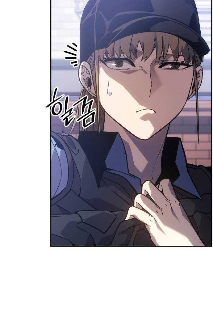 The Fire Fighter Chapter 14 Gambar 32