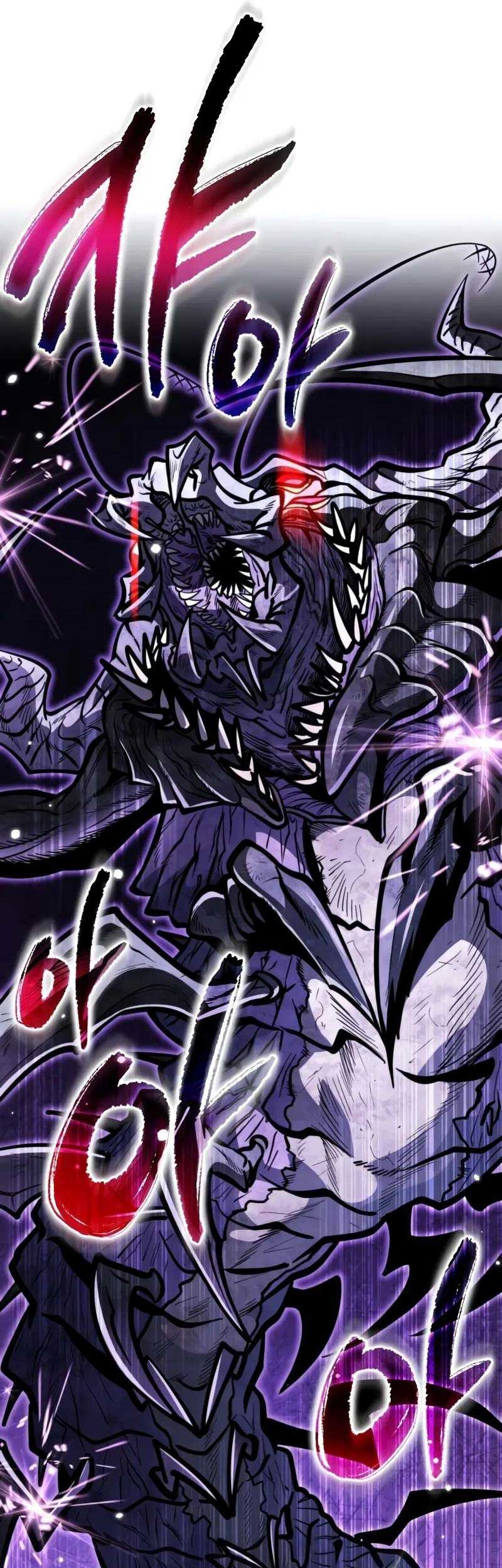 Reincarnator Chapter 64 Gambar 24