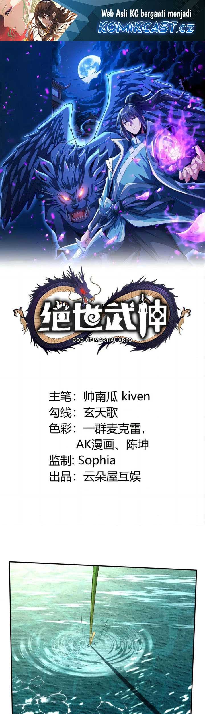 Baca Manhua God of Martial Arts Chapter 733 Gambar 2