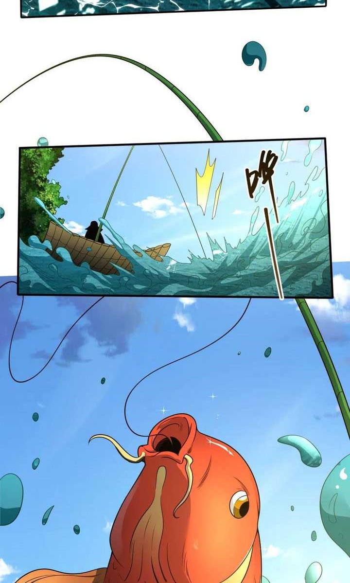 God of Martial Arts Chapter 733 Gambar 3