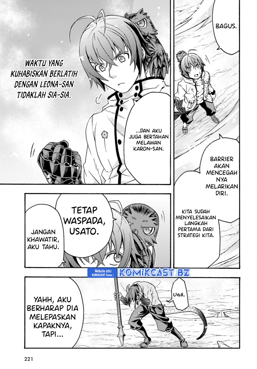 The Wrong Way to use Healing Magic Chapter 71.1 Gambar 22